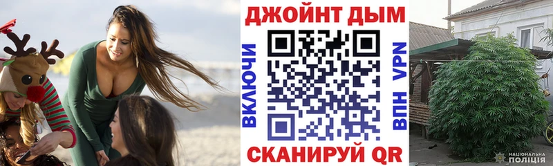 Купить Бошки Шишки  Альфа ПВП  Мефедрон  Певек