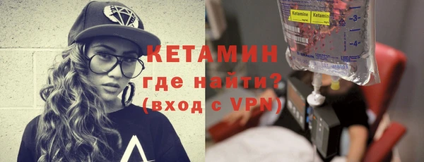 COCAINE Заводоуковск