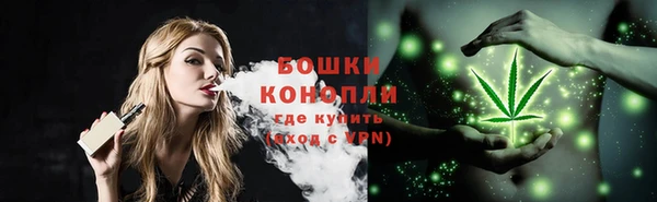 экстази Заволжск