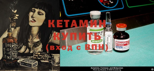 COCAINE Заводоуковск