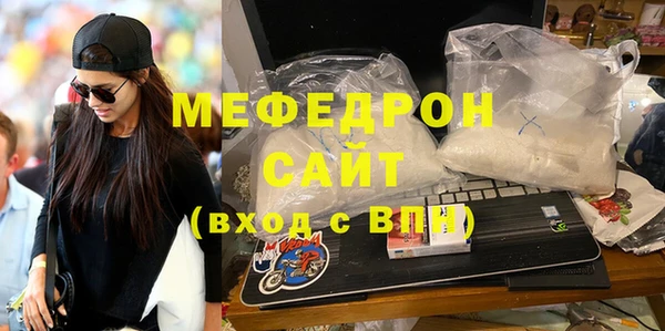 наркотики Елабуга