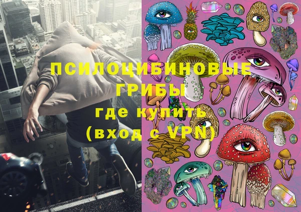 COCAINE Заводоуковск